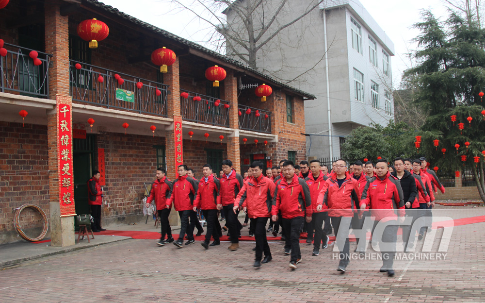 El equipo de venta de HCM