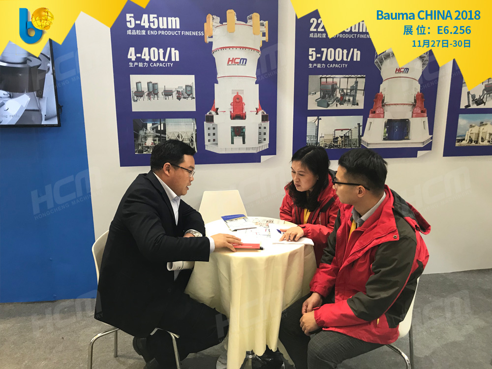 Exhibicion de bauma 2018