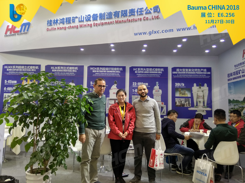 Exhibicion de bauma 2018