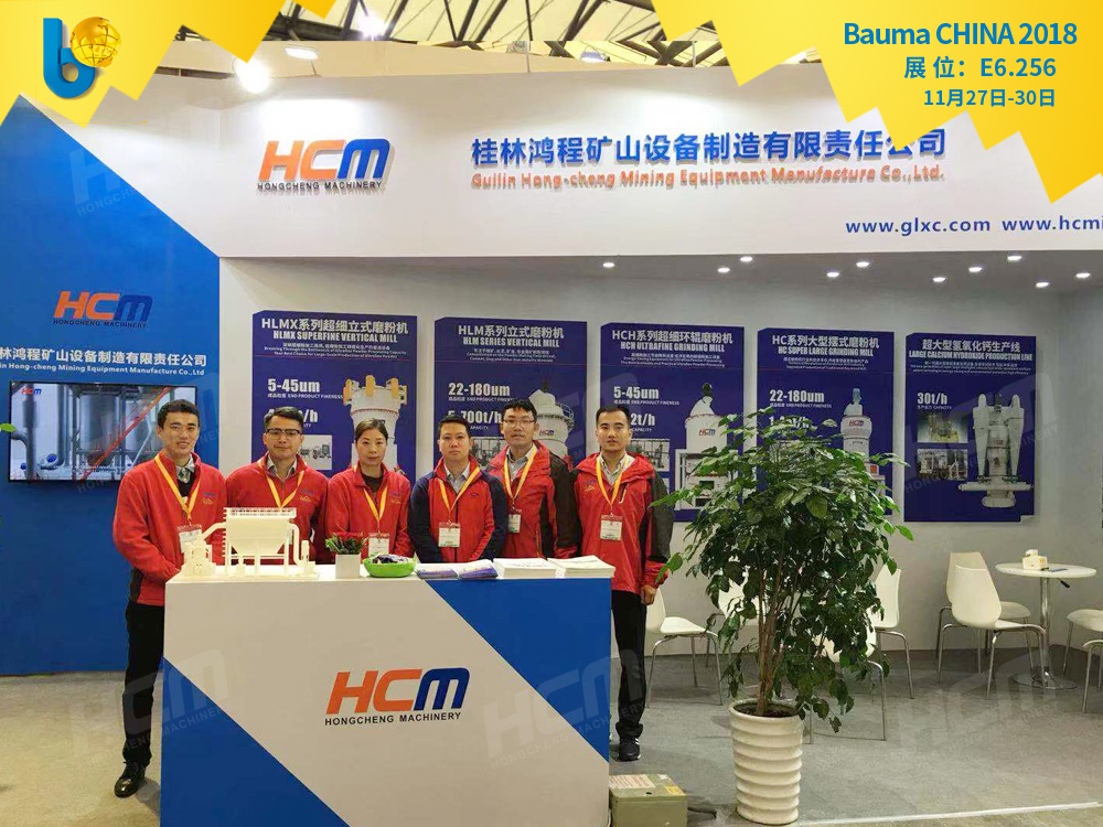 Exhibicion de bauma 2018