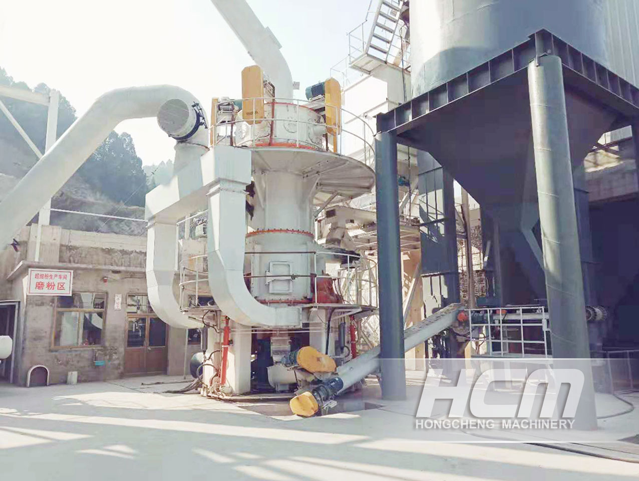 Molino Vertical HLMX para polvos superfino