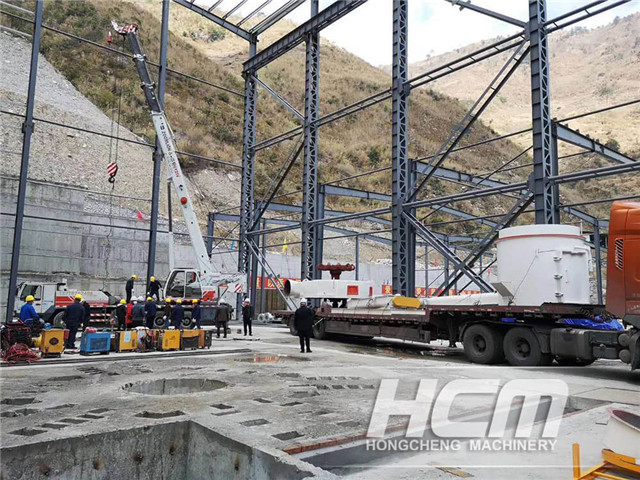 Sitio de instalación de HLMX equipo de ultrafino molienda